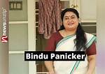 Bindu Panicker – Biography, Heritage, Age, Weight, Height, Relationships