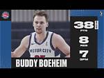 Buddy Boeheim Net Worth: Details About Nba, Career, Age, Home, Salary - Sarkariresult