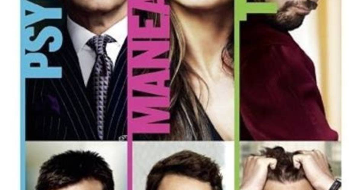 Horrible Bosses 3 Release Date, Recap, Cast, Review, Plot, Spoilers, Streaming, Schedule & Where to Watch? - Sarkariresult