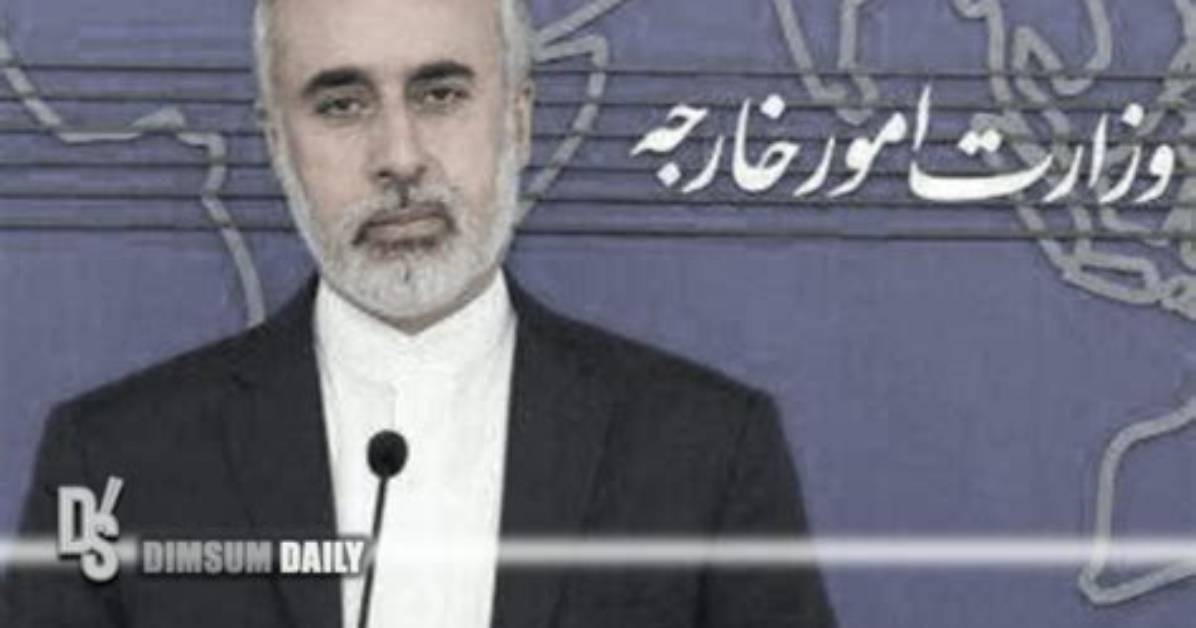Iran Regrets Ukraine’s Decision to Downgrade Diplomatic Ties, Vows Reaction
