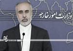 Iran Regrets Ukraine’s Decision to Downgrade Diplomatic Ties, Vows Reaction