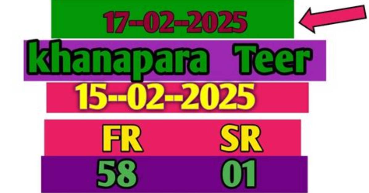 Khanapara Teer Result Today 30.6.2023 Shillong Teer, Juwai Teer