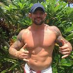 Maui Chapman: Facts About Leland Chapman’s Ex-Wife