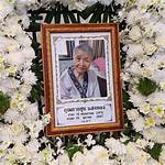 Nong Suon Obituary: Remembering the Life and Circumstances of Nong Suon's Passing - Sarkariresult