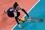 Park Jeong-Ah (Volleyball)