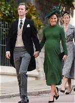 Pippa Middleton