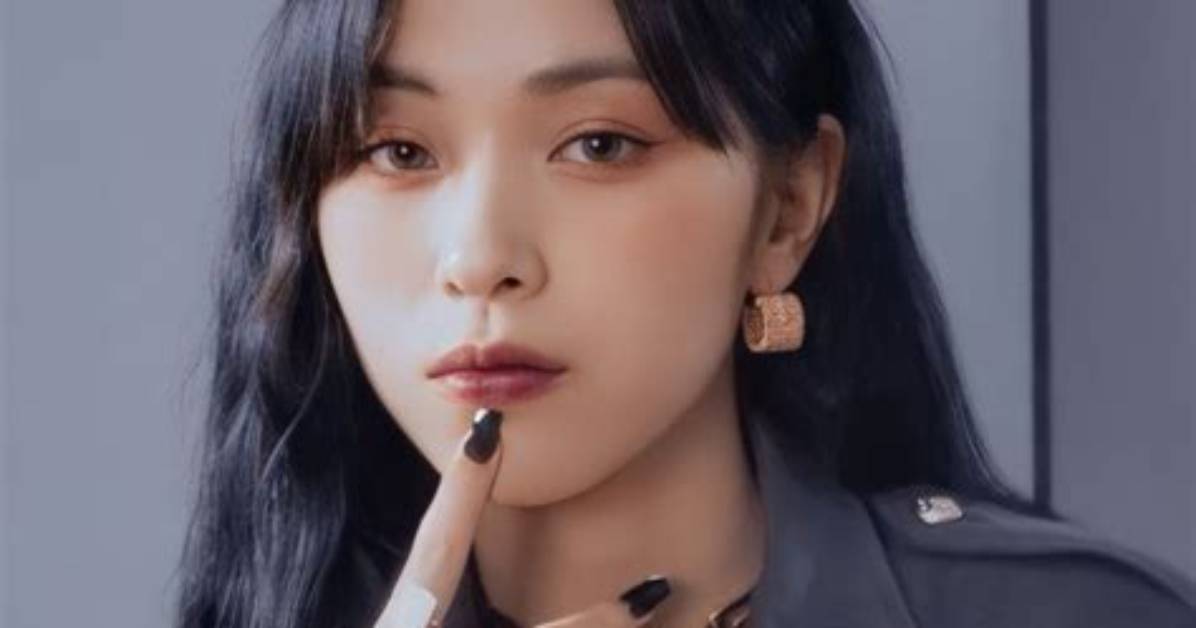 Ryujin