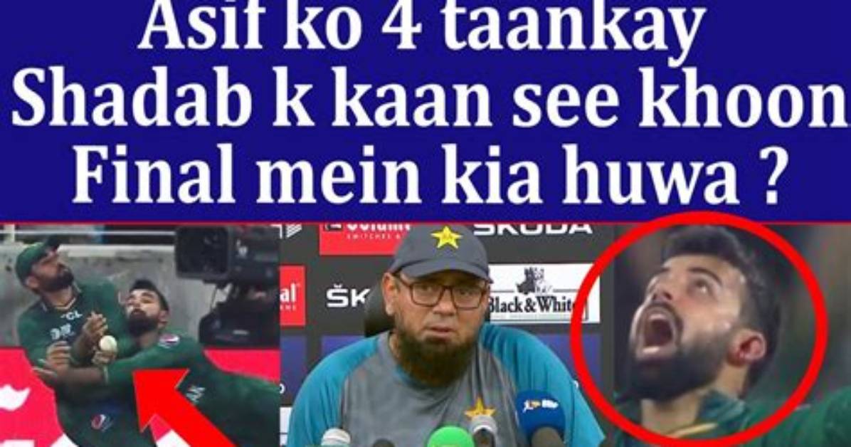 Shadab Khan Illness and Health Update: What Happened to Pakistani Cricketer?