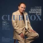 Shahyar Ghanbari Net Worth