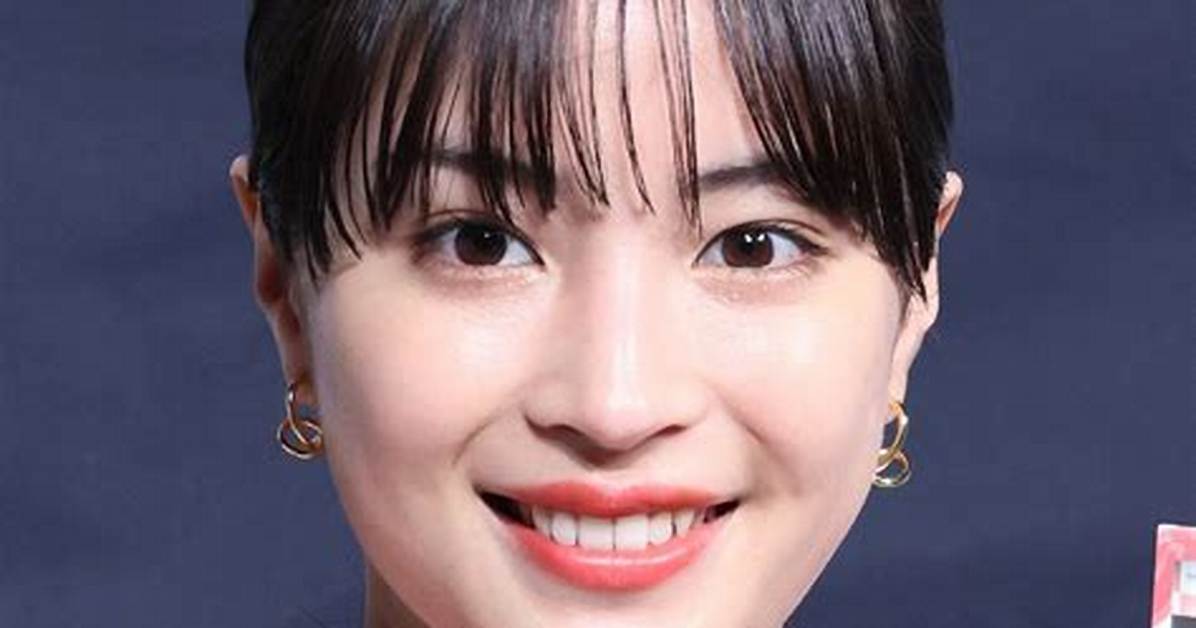 Suzu Hirose