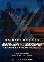 Xdinary Heroes' Asia 2024 World Tour: Breaking Barriers, Learn More About Xdinary Heroes and Explore Their Discography - Sarkariresult